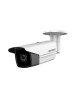 Hikvision 2MP Acusense Bullet Kamera 60 Metre IR (H.265+) DS-2CD2T23G2-2I