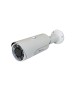 Sec-on 4MP Bullet Kamera 50 Metre IR SC-I141V-SZ