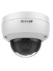 Dunlop 8MP AcuSense 4K Dome IP Camera 30 Meters DP-12CD2186G2-ISU