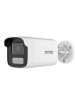 Hikvision 4MP ColorVu Fixed Bullet Network Camera DS-2CD1T47G2-L(UF)