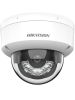 Hikvision 2MP Smart Hybrid Light Fixed Dome Network Camera DS-2CD3121G2-LIUF