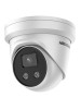 Hikvision 5MP AcuSense Fixed Turret Network Camera DS-2CD3356G2-ISU/SL