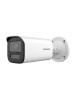 Hikvision 4MP Varifocal Bullet Network Kamera DS-2CD3641G2-IZS