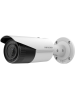 Hikvision 5MP Varifocal Bullet Network Camera DS-2CD3651G0-IZS