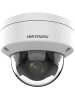 Hikvision 4MP Varifocal Dome Network Camera DS-2CD3741G2-IZS