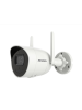 Hikvision 2MP EXIR Fixed Bullet Wi-Fi Network Camera DS-2CV2021G2-IDW