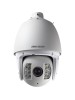 Hikvision 2MP DarkFighter Network Speed Dome DS-2DF7232IX-AEL