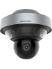 HIKVISION 32MP 360° Panoramic PTZ Camera DS-2DP3236ZIXS-D/440(F0)(P5)