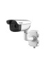 Hikvision Thermal &Optical Network Bullet Camera DS-2TD2836-50/V1