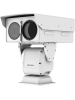 Hikvision Termal & Optik Bi-spectrum Network PTZ Kamera DS-2TD8166-150ZE2FL/V2