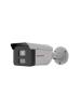 Hikvision 4MP ColorVu Fixed Bullet Anti Korozyon Network Kamera DS-2XC6047G0-L(S)