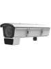 Hikvision 4MP Box Network Kamera iDS-2CD7046G0/E-IHSY