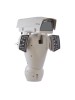 PELCO 2MP Ulisse Enhanced 2 PTZ Camera (40x optical) UPTB3MWA00A