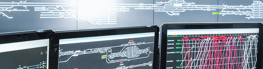 central operating system (metis)